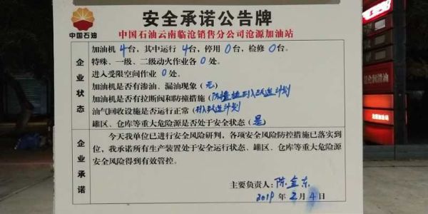 e4d9a9bf623ad52f72c8df72cab1a2b