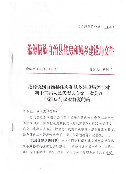照片