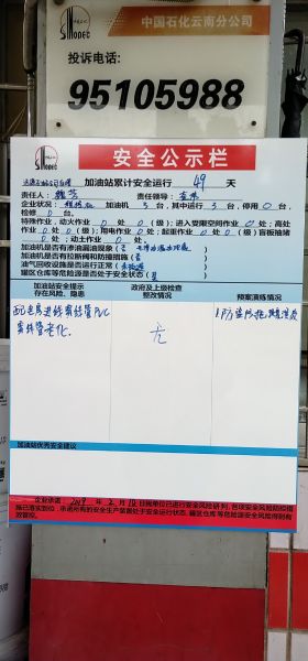 7d9079c5f10a9c1c9138ac4bdbfe291