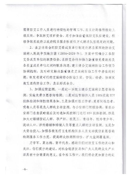 照片 008