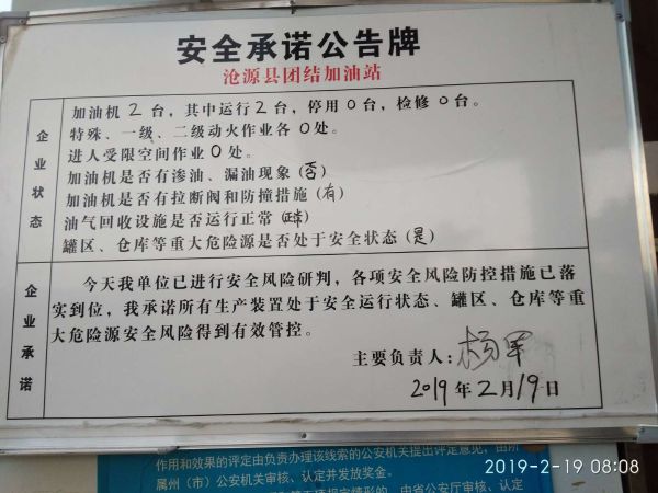a7637d468ecf246243788ad8ce1f7dd