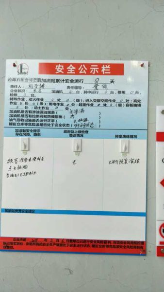 mmexport1549416949684