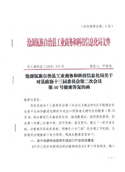 照片