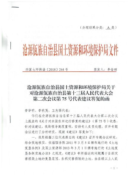 照片