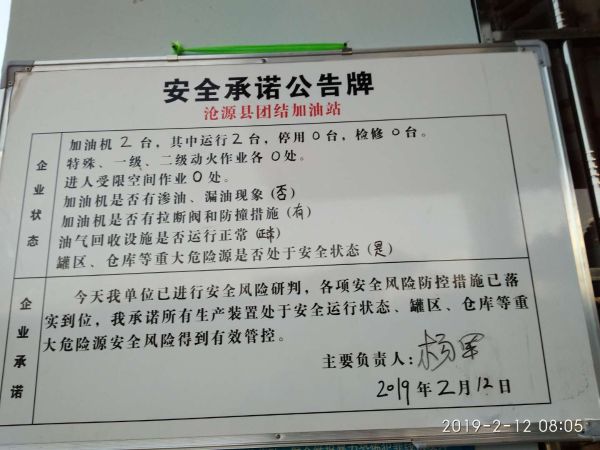 bd2b60eb071126c8e0c440c981bb731