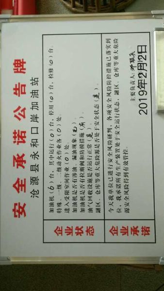 9473111c2f10d0a67fadd9959fee895
