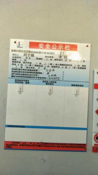 157547107576105026
