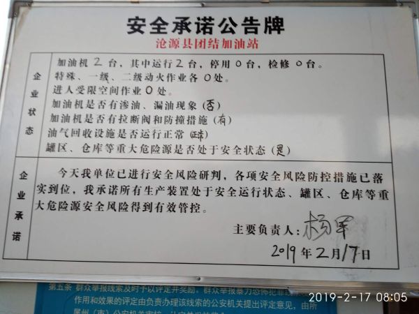 eae781f853ae8d66ee452008637b0b4