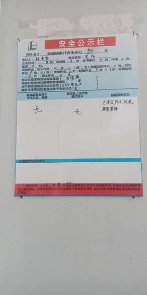 35503715343841676