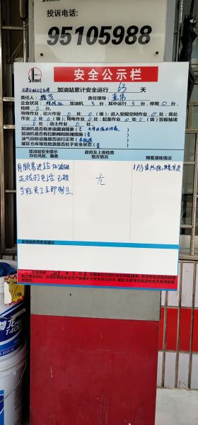 5e85a59515d46c907cfa3f18f60b46d