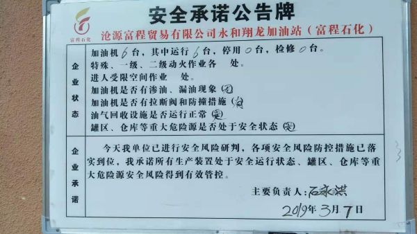 mmexport1551921251736