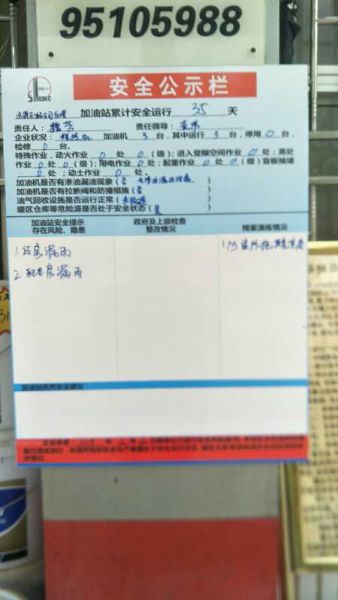 673da8fe725607b965a58931a9fcc91