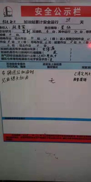 116b1a6fcc9c319b5b40f7d914de46d