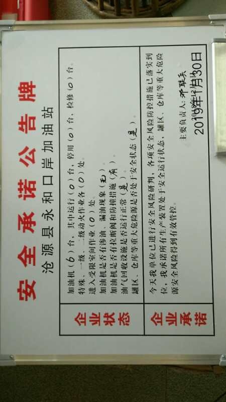 d4ed0e1a4a775d906b41f8f1c99155a