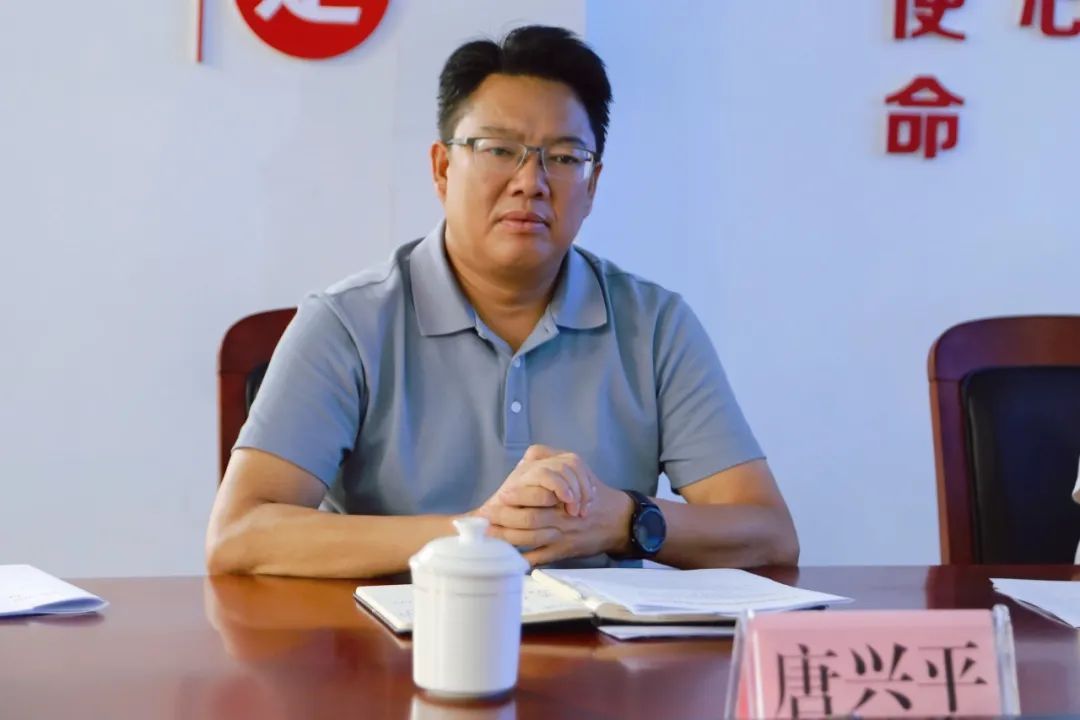 沧源：召开2024年度国门党工委第二次联席会议
