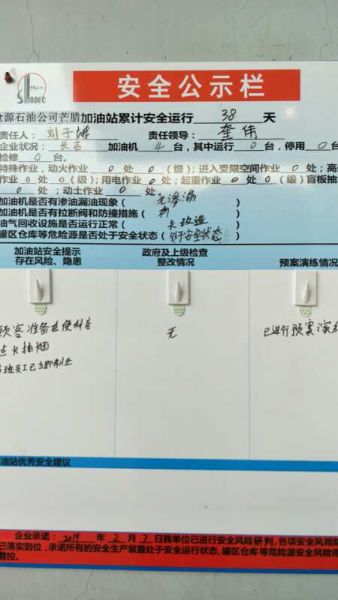 f62b1ed450d29577b95740e7c90cfda