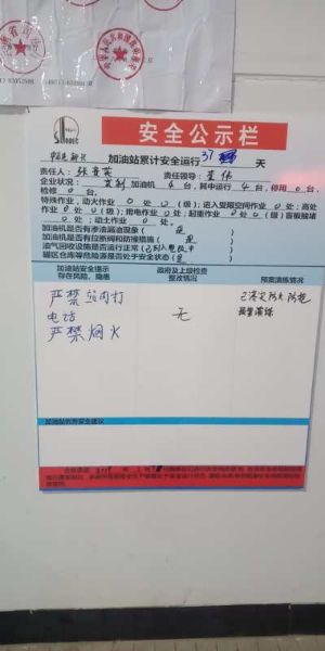 mmexport1549416905150