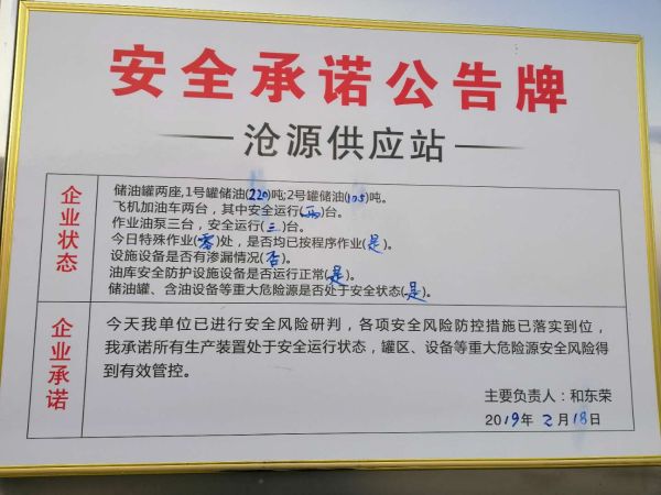 d294d11dc448d0dff83a3e5d2d8623d
