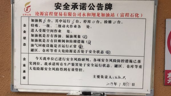 8e5714a01794054a998732c89ea8cb6