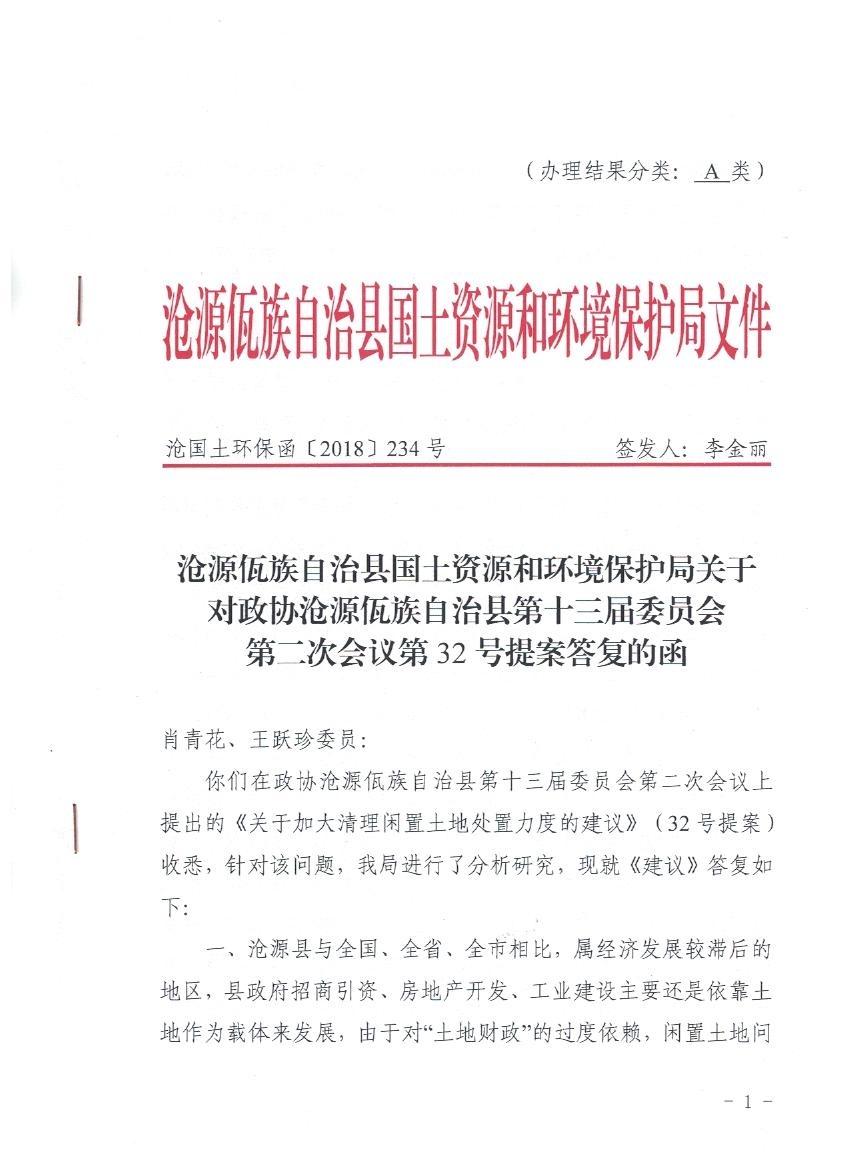 照片