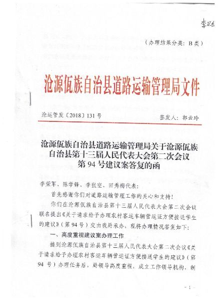 照片