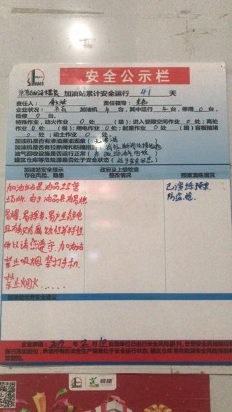 8ae9cd0091b2f9688aff1721633f8f4