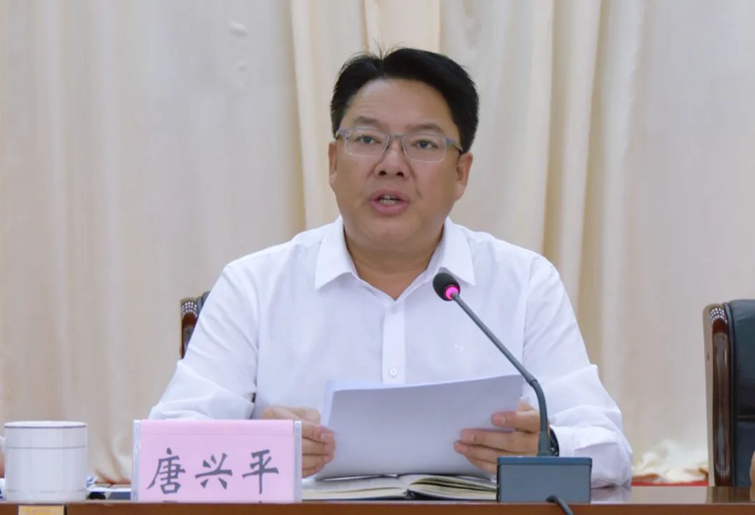 沧源：县委常务委员会召开扩大会议传达学习贯彻党的二十届三中全会精神