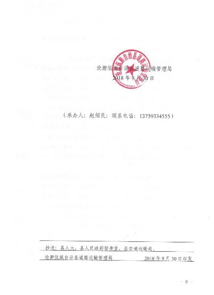 照片 010