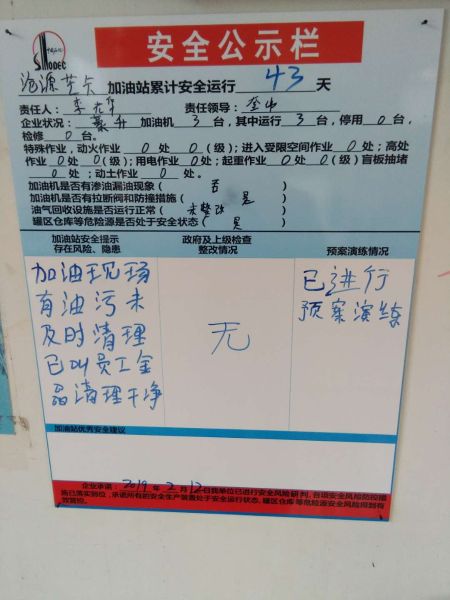 eadbf906ff499f3b2cc928be08ae921
