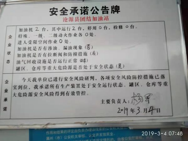 d20b7735d5526efbcf1535d1dcf9f47