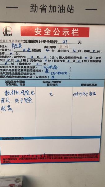 mmexport1549416970183