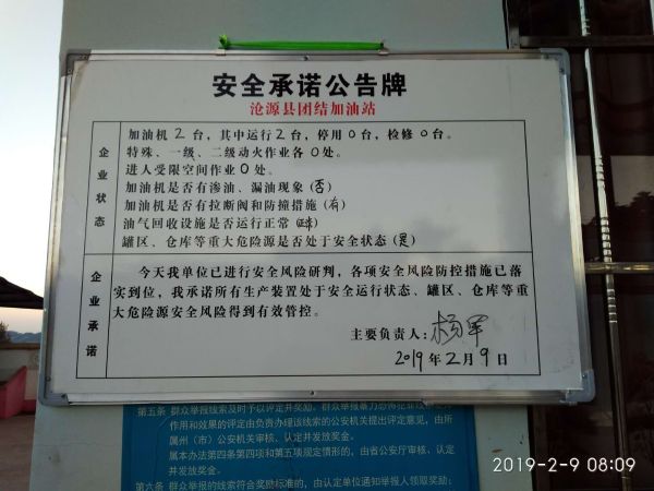 3b122b54e57361b35b03f6dba927850