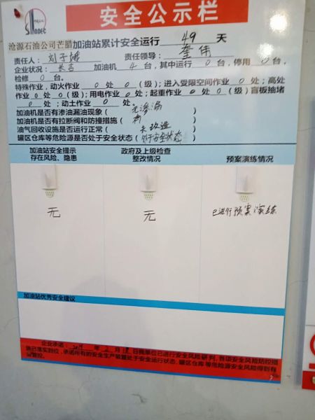 e1a2fc342aaa3b552e595af5def85cb