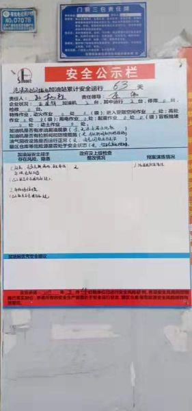 c306c656083856962b666e81f9e2b6b