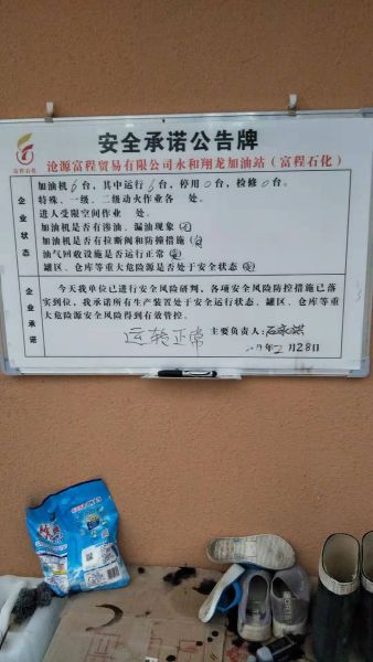 71b89c9cec376ff7bd856c1e97696f0