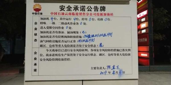 mmexport1549416999105