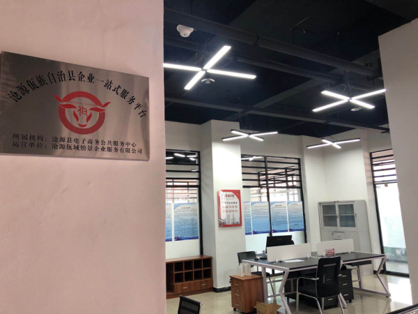 图片3