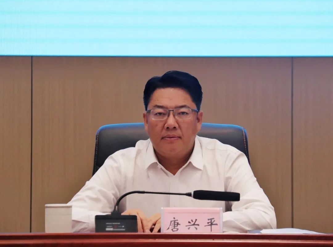 唐兴平在2024年度离退休干部全县经济社会发展情况通报会上强调：完善保障 强化服务 用心用情做好老干部工作