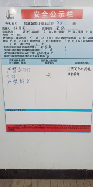 ba25effb2c86bb506df0bf06ed4fcec