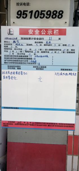419f778442d2651404ed998f46e310a