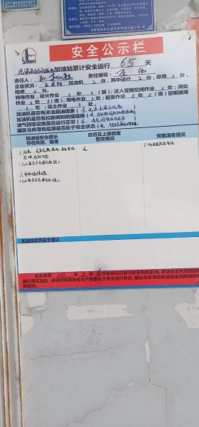 mmexport1551840114466