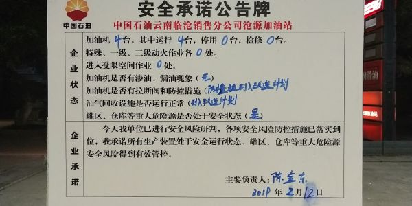 e87658a0acf9a16b87e9ba6ea458e2a