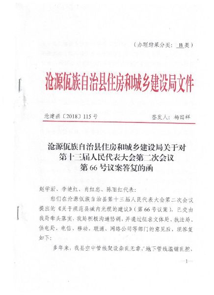 照片