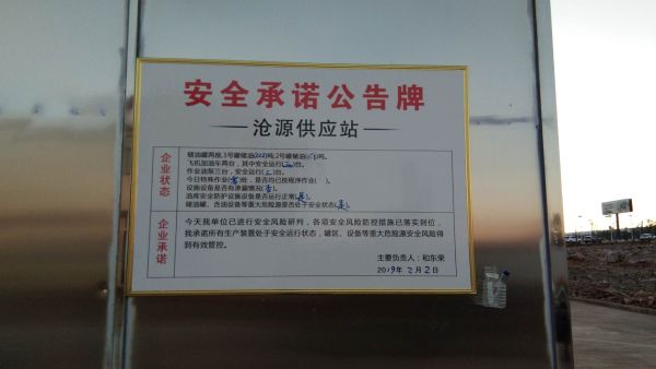 db80aa59f9befd3219c1bc14ff59c77