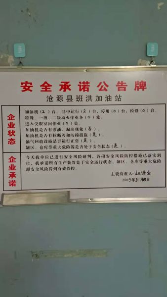 758134949671098239