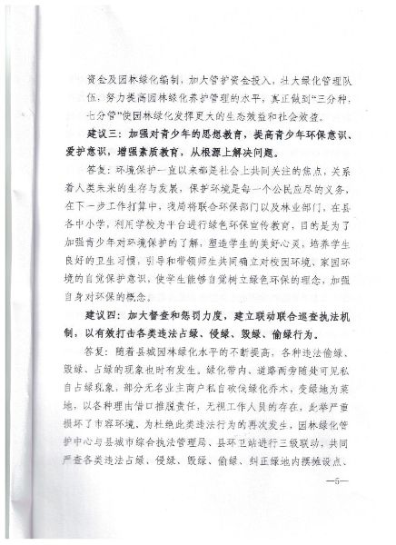 照片 022
