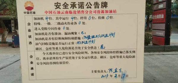 0dc699b89e6586d22486ead9d74ba97