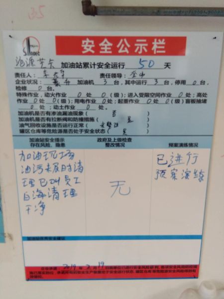 07739d8bbf5362c70d1d425c489fabf