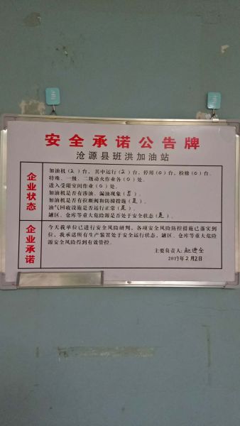 45db5b1f15edd282e7c176fc1645032