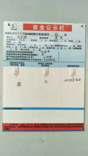e817663d9ae873d169d1912ccb05410